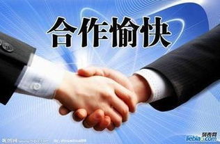 聊城代办公司注册代理记账 一站式企业服务解决方案