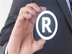 佛山商标专利转让与咨询服务 企业创新与发展的关键支持